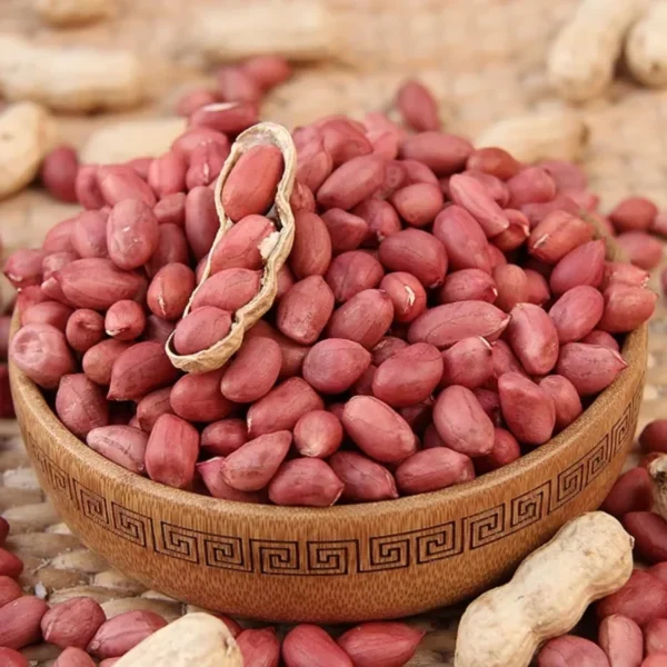 Java Peanuts